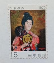 日本1970年［切手趣味週間］郵票一套，新票有黃