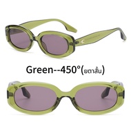 Cyxus แว่นแฟชั่น Jennie สไตล์เดียวกัน sunglasses women แว่นตากันแดด แว่นตากันแดด ผญ สไตล์เน็ตไอดอลเท