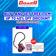 Dowell VCY-05 Cyclone Vacuum Cleaner with FREE Lysol Automatic Toilet Bowl Lavender Fields 80G