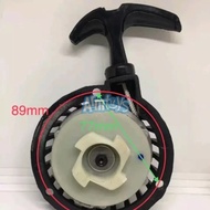Pullstart - Tarikan Motor Mini trail - Mini GP - Mini ATV ukuran 77mm type kecil