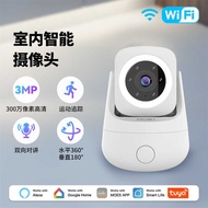 Graffiti Smart Home HD WiFi Camera 3 Pixel Night Vision Color app Remote Control Monitor