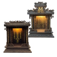 Chop Tan Lam Hin Ancestor Memorial Tablet Ancestor Plate Single Storey Old School Millettia Laurenti