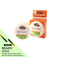 Palmer's Cocoa Buter Formula Tummy Butter 125g
