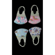 MASK KIDS 0-3Years SMALL SIZE READYSTOCK