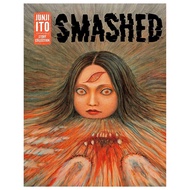 Manga | Smashed by Junji Ito