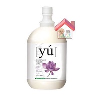 YU - Yu (4L大桶裝) 寵物沐浴露/洗毛液 蓮花舒敏配方 4000ml [YU YU-032]