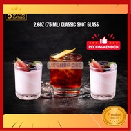 Plain Rock Glass 2.6oz (75 ML) Classic Shot Glass  Shot Glass Tumbler Cup Small Glass Shot Glass Can
