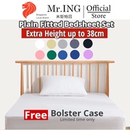 Plain fitted Bedsheet set Cadar Getah Sekeliling Extra height full rubber Hotel grade