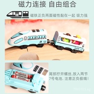Small Train3-6Wooden track train, magnetic high-speed train model, Thomas locomotive, electric track