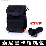 Tianling HOME SONY black card DCS - RX100 M5 M6 RX1 RX1R RX1Rm2 black card camera bag shoulder camer