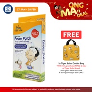Tiger Balm Fever Patch | For Kids & Adults