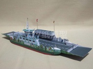 [777 Paper Model] German Ferry Ferry Model 1:100