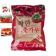 Korean Chili Powder, Korean Chili To Make Rice Kimchi Mixed With Spicy Noodles, 500g Pack