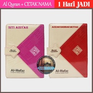 (CUSTOM NAME PRINTING AVAILABLE) PINK MAGNET - Al Quran - Al Quran Memorization Mushaf Hufaz A5 for 