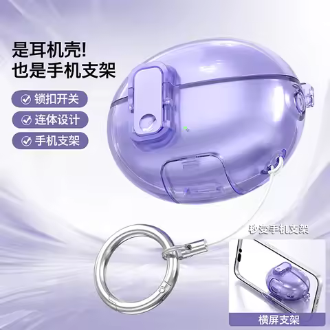 For Huawei freebuds pro3 pro4 5i 6i 7i Case Transparent Buckle Anti Drop Design TPU Protective Capa 