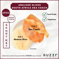 (100G) 响螺片 鲍鱼片 Abalone Slice Sea Conch 南非香螺干货 海产煲汤