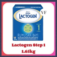 Nestle Lactogen Step 1 0-12M 1.65kg / 1.3kg Refill