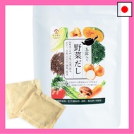 YAMASAN KYOTO UJI Vegetable Stock Dashi Packs, Dashi Stock Packs, Vegetable Stock, Stock, Japanese I