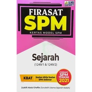 [second hand book] BUKU LATIHAN SPM : FIRASAT SPM KERTAS MODEL SPM SEJARAH 2021 KSSM