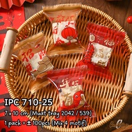 IPC 710-25 Plastic Chinese New Year Cookies Nastar Cookies Nougat Sincia CNY