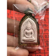 [顶级圣僧/化石入料] 佛历2548年 龙婆温 派湾粉红坤平佛 | [Royal Lineage] LP Unn B.E.2548 Pink Fossil Khun Paen - Sovereign 