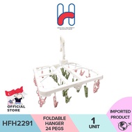Toyogo Foldable Multi-Hanger 24 Pegs (HFH2291)