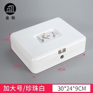 Cash Box File A4Storage Box Organizer Small Box Money Box Safe Box Ticket Box Password Box with Lock