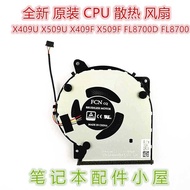 Used for ASUS ASUS X509F X409U X509U X409F FL8700D FL8700 Fan