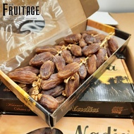 อินทผาลัมอบแห้ง Premium เยาวราช (1กล่อง) Nadia Dates (TUNISIA) **ของแท้**ระวังของปลอมราคาถูก ~ลดพิเศษ~ Dried Fruit อินทผลัม อินทผาลัมแห้ง ผลไม้อบแห้ง