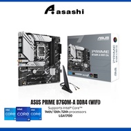 ASUS PRIME B760M-A WIFI DDR4 (LGA1700) MATX Motherboard