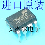 New In-Line Brand Chip IC DIP UC3843BN UC3843B LMC555CN LM555CN SN74HC245N TL081CP OB2226SP MOC3023 