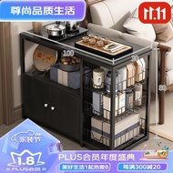 HY/JD Ikea Living Room Tea Cabinet Tea Table Side Cabinet Sofa Side Cabinet Side Cabinet Side Cabinet Simple Modern Side