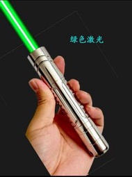多色激光筆 鐳射天文觀星. 配18650鋰電池 + 充電器. High Power High Visibility Laser Pointer of different colors. Recharg