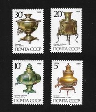 【無限】蘇聯1989年俄羅斯茶炊郵票