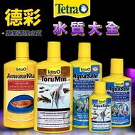 [Mark Aquarium] Tetra Arowana Vitamin Water Stabilizer Black Stabilization Production Vitality Formu