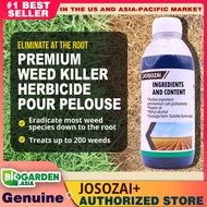JOSOZAI : PREMIUM JAPAN SELECTIVE WEED KILLER - GRASS CONTROL - HERBICIDE./.500ML