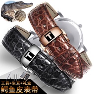 ☁❀✱Tissot crocodile leather leather watch with original 1853 Le Lok Kutu Duruer t085 Junya Seastar C