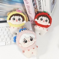 Original 12CM Cotton Doll Plush Doll Pendant Cross-Dressing Detachable Nude Doll Doll Bag Ornaments 