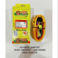 HX-3009B H4 HEAR KIT FOR TWO LAMP SYSTEM(28 WIRE) P43T 100/90W