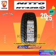 ยางรถยนต์ NITTO 265/50 R20 รุ่น 420SD ยางใหม่ปี 2025 ( 1 เส้น ) ยางขอบ20 FREE!! จุ๊บยาง Premium (ลิข
