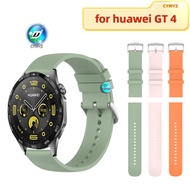 huawei watch GT4 strap Silicone strap for huawei watch GT4 46mm Strap watch band huawei watch GT 4 strap Sports wristband