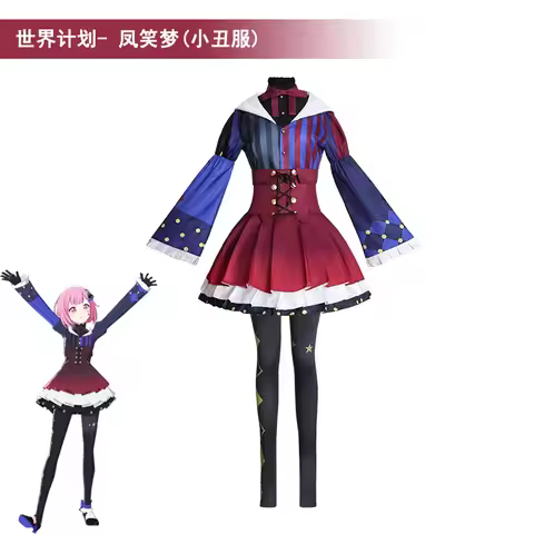 Project Sekai Stage Emu Otori Tsukasa Tenma Jester Cosplay Costume Outfit Kusanagi Nene Halloween Ca