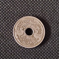 Uang koin Nederlandsch Indie 5 Cent kuno antik Vintage jadul 1922