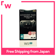Wiiu ชุดอุปกรณ์เสริมของแท้,สีดำระดับพรีเมียม Yamada Denki