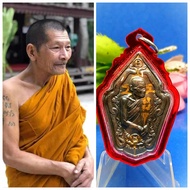 龙婆玛哈士拉高僧大德稀有头帮拜师自身牌功德牌(此牌是在筹资功德法会上派发而已,没有庙价,也没向外公开,只派发给出席功德法会者而已)已包好精美防水壳Lp Maha Sila Rian WaiKru64