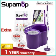[SH-350-8] Supamop Spin Mop Set 🌟1Year Warranty🌟 Red Dot Award🌟