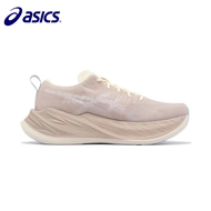2023 Asics Summer New SUPERBLAST Cushioning Rebound Running Shoes Men and Women Lightweight Breathable Running Shoes