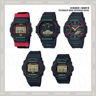 Casio G-Shock&amp;Baby-G DW-5600THC-1,DW-5900TH-1,GA-2100TH-1,DW-5700TH-1,BGD-570TH-1 ( ของแท้ สินค้ารับประกัน 1 ปี ) - [ Armando ]