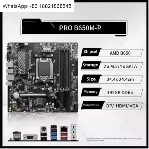 B850M/B650M AORI ELITE AX ICE D5 Gaming with 7800X3D