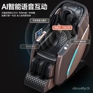W-8&amp; Massage Chair Factory Wholesale Smart Home Electric Full Body MultifunctionalSLRail Massage Chair Space Capsule Gif